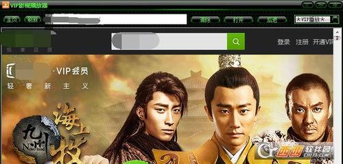 最新电影免费观看播放器,揭秘最新免费电影播放器