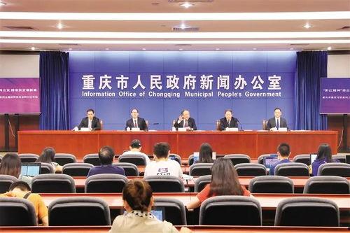 重庆黔江新闻爆料,聚焦当地热点事件，揭示社会现象