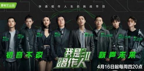 影音先锋综艺日本猜人,日本猜人生，趣味横生的人生哲理大碰撞