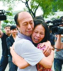 日本综艺父女寻亲,日本父女寻亲综艺感动无数