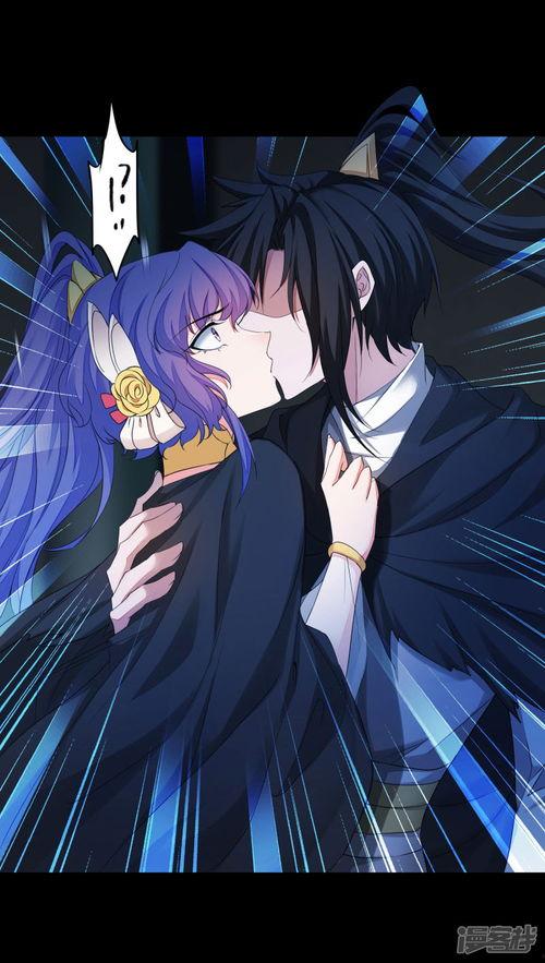 恶魔之吻动漫免费观看