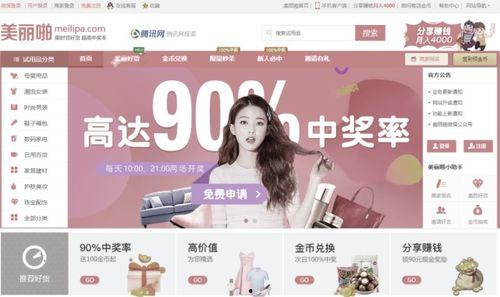 免费无码免下费A片,揭秘免费无码A片背后的真相与伦理争议