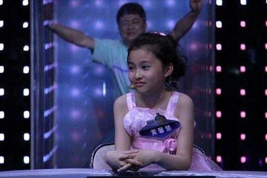 黄馨慧老公看你的,深情告白与甜蜜日常