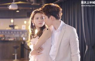 在线观看亲爱的公主病,甜蜜爱情与成长蜕变的故事