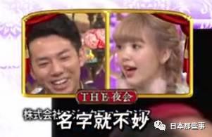 催眠明星后续,揭秘梦境与现实交织的璀璨人生