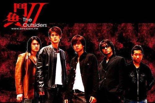 罗志祥斗鱼2在线播放,精彩瞬间回顾