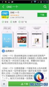 娱乐资讯爆料网站大全免费,免费获取热门资讯一网打尽！