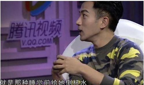 刘恺威的明星关系,星光璀璨的明星家族