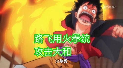 小艾斯爆料大艾斯视频,小艾斯独家爆料视频内容大揭秘