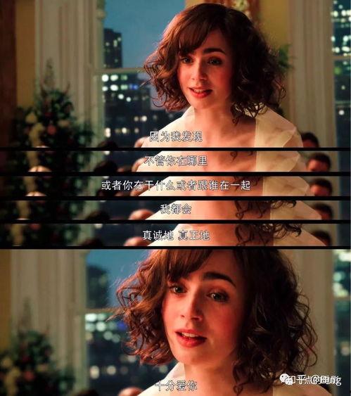 爱你罗茜免费观看,揭秘爱你罗茜免费观看攻略