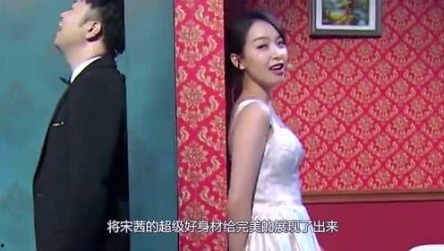 影视娱乐吃大瓜