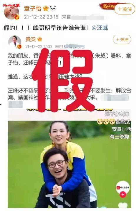 娱乐吃瓜群众爆料视频,吃瓜群众曝光最新爆料视频！